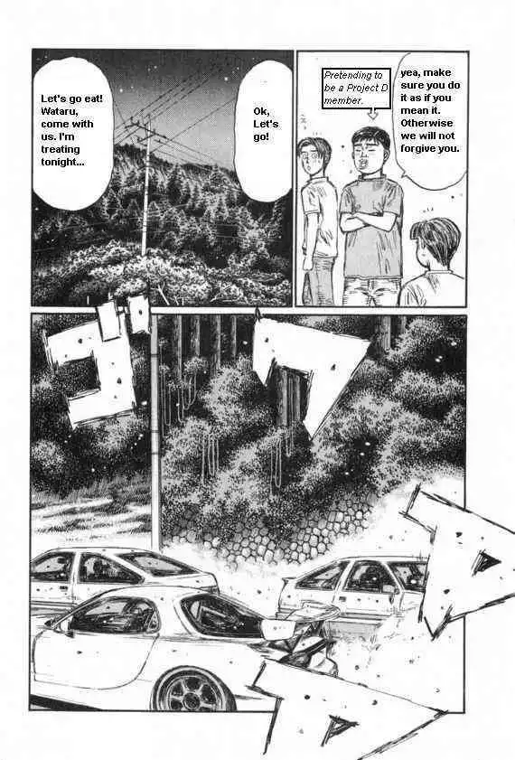 Initial D Chapter 437 8